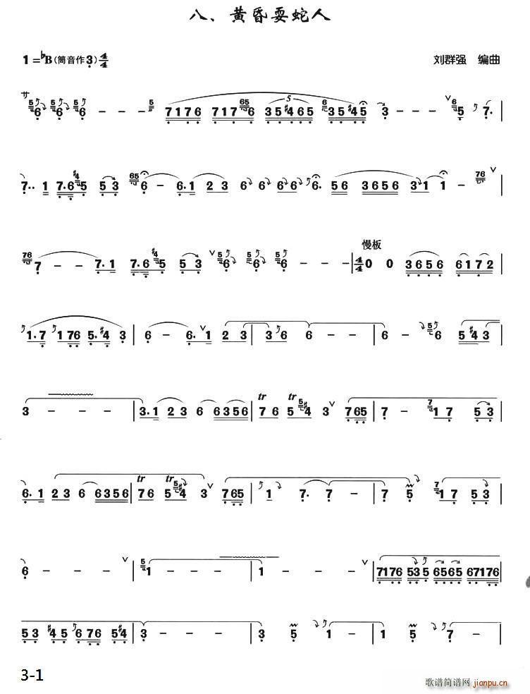 �S��ˣ���� ��������(�Ѻ��V)1