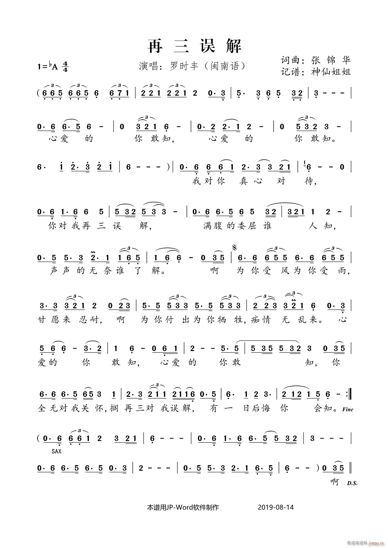 �����`�� �}���Z(y��)(���ָ��V)1