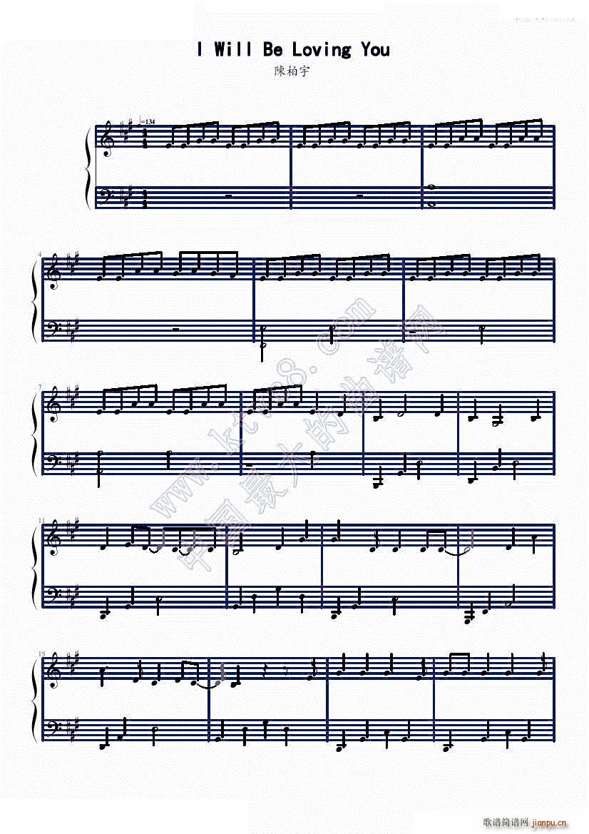 I will be loving you(����V)1