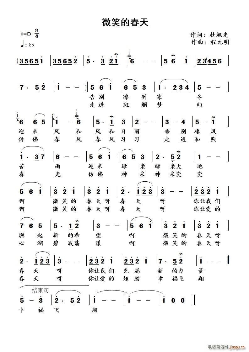 ΢Ц�Ĵ���(���ָ��V)1