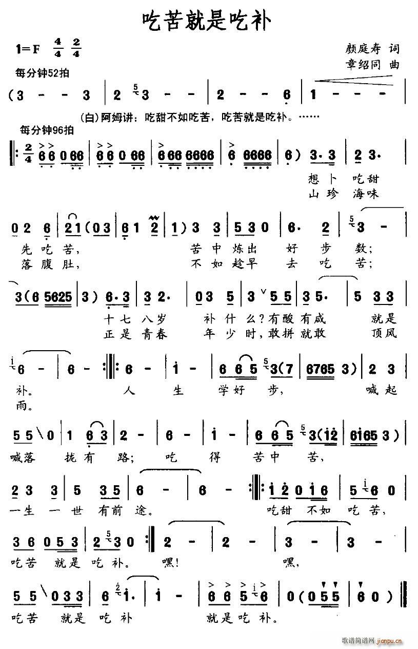 �Կ���ǳ��a(���ָ��V)1