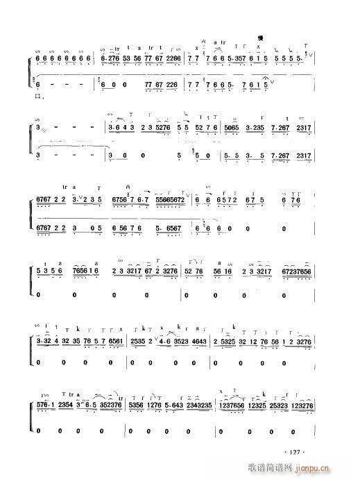 ����������(sh��)�ý̳�121-140(ʮ�ּ�����)7