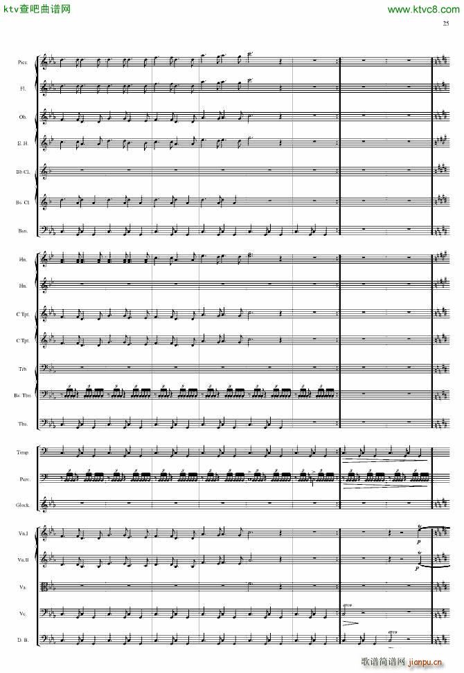 �������(����V)25