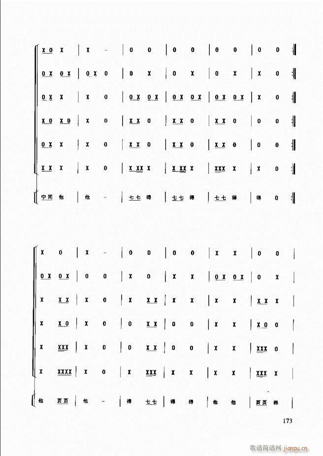 ��������(l�� )����̳� 121 180(ʮ�ּ�����)52