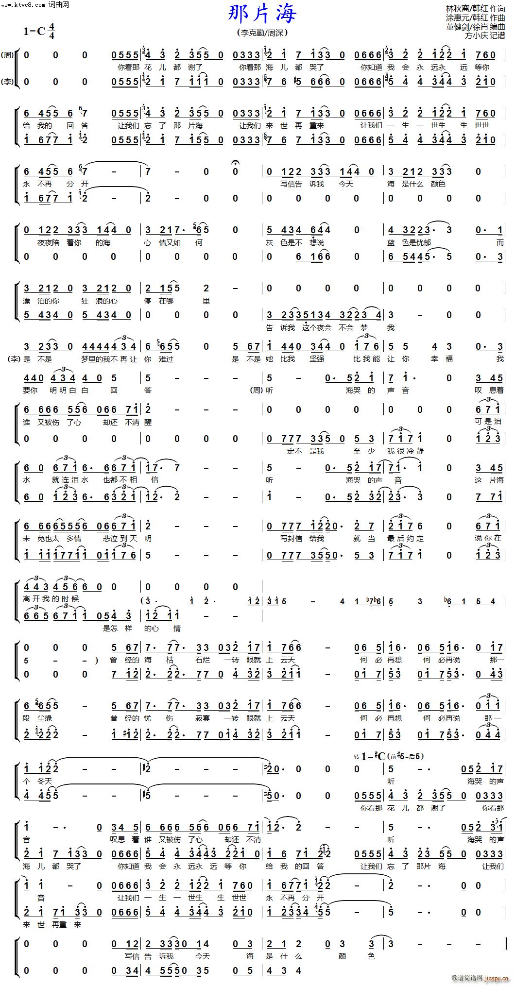 ��Ƭ�� ��Ů���س�(ʮ�ּ�����)1