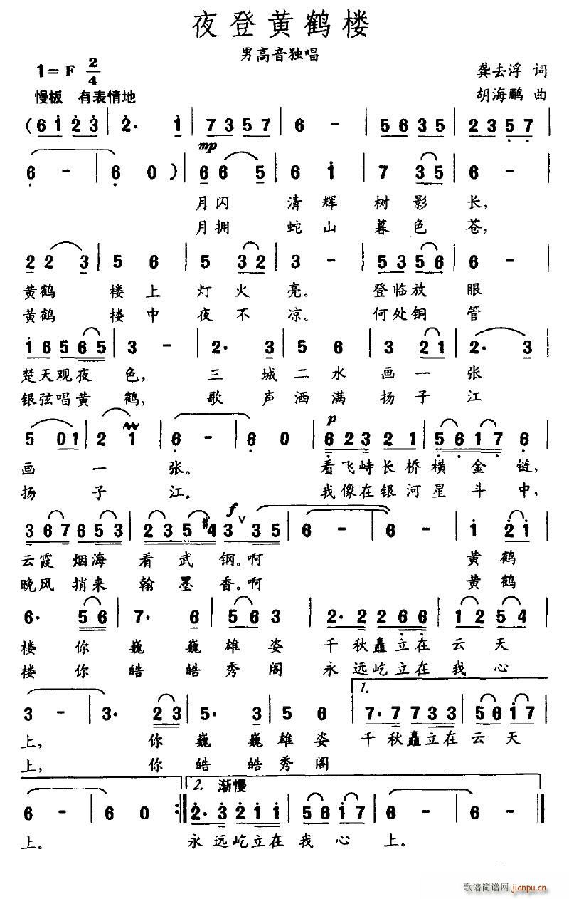 ҹ���S�Q��(���ָ��V)1