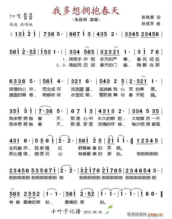 �Ҷ����������(���ָ��V)1