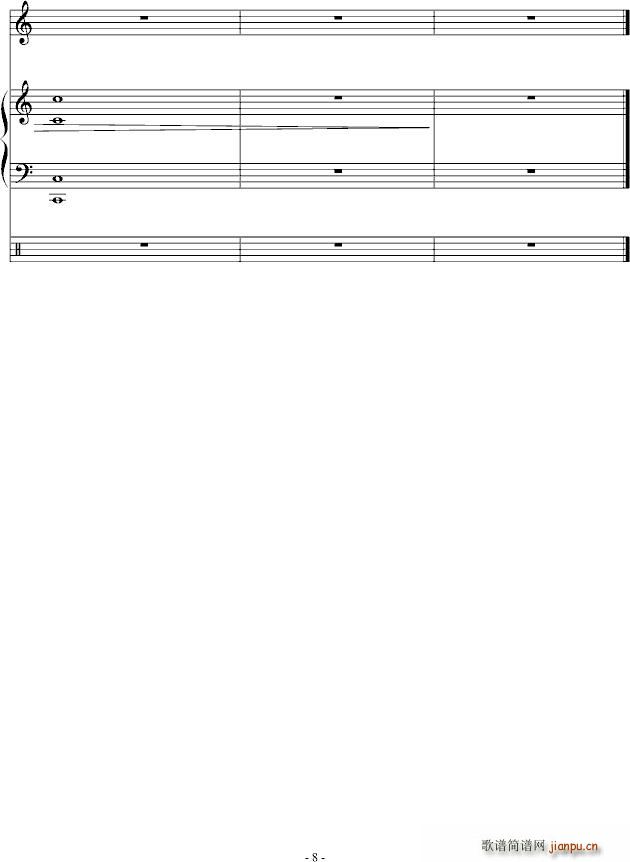 �y��ͬ��(����V)8