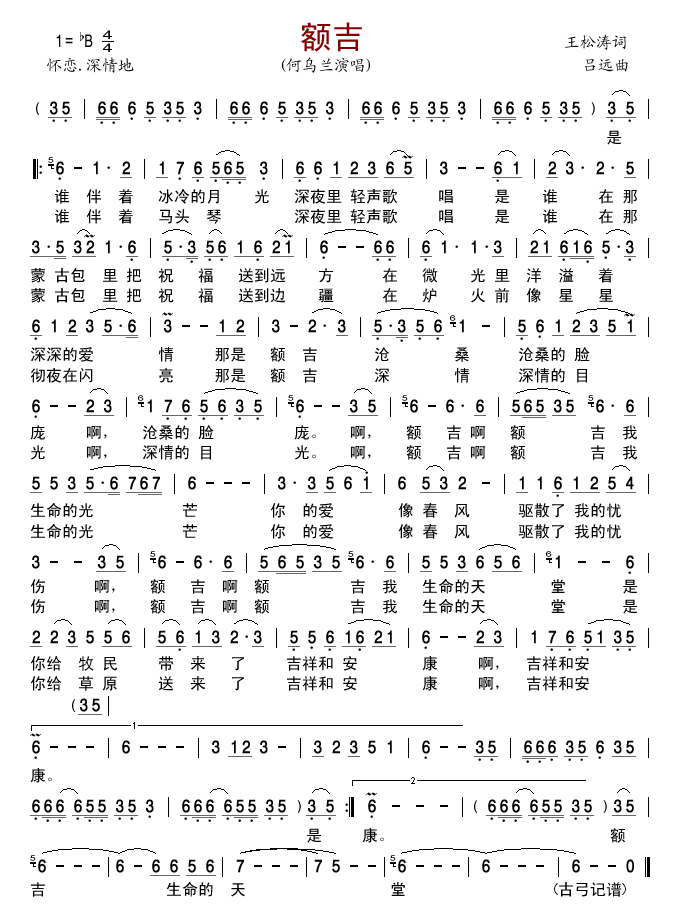 �~��(���ָ��V)1