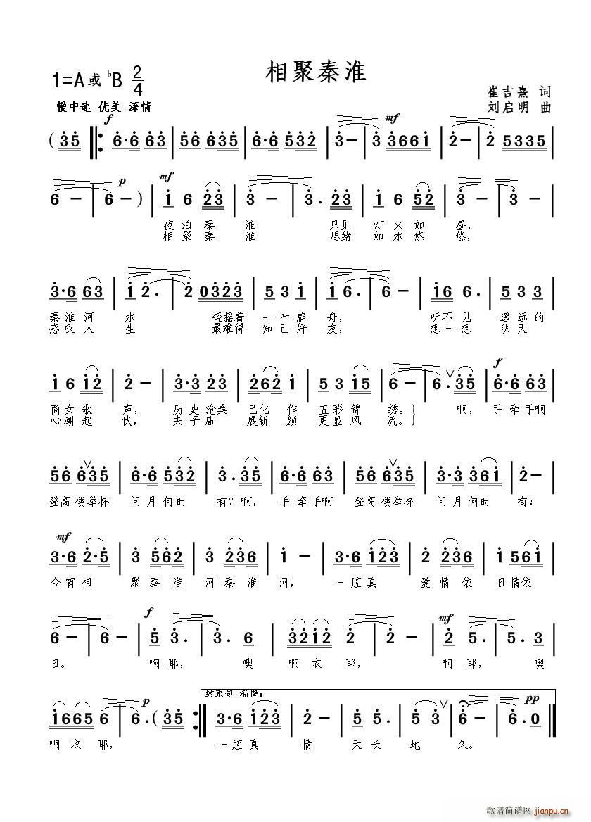 ����ػ�(���ָ��V)1