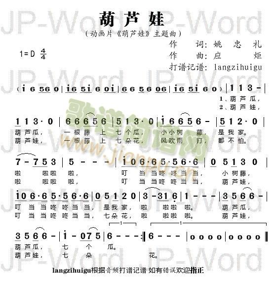 ���J�ޡ����}��(���ָ��V)1