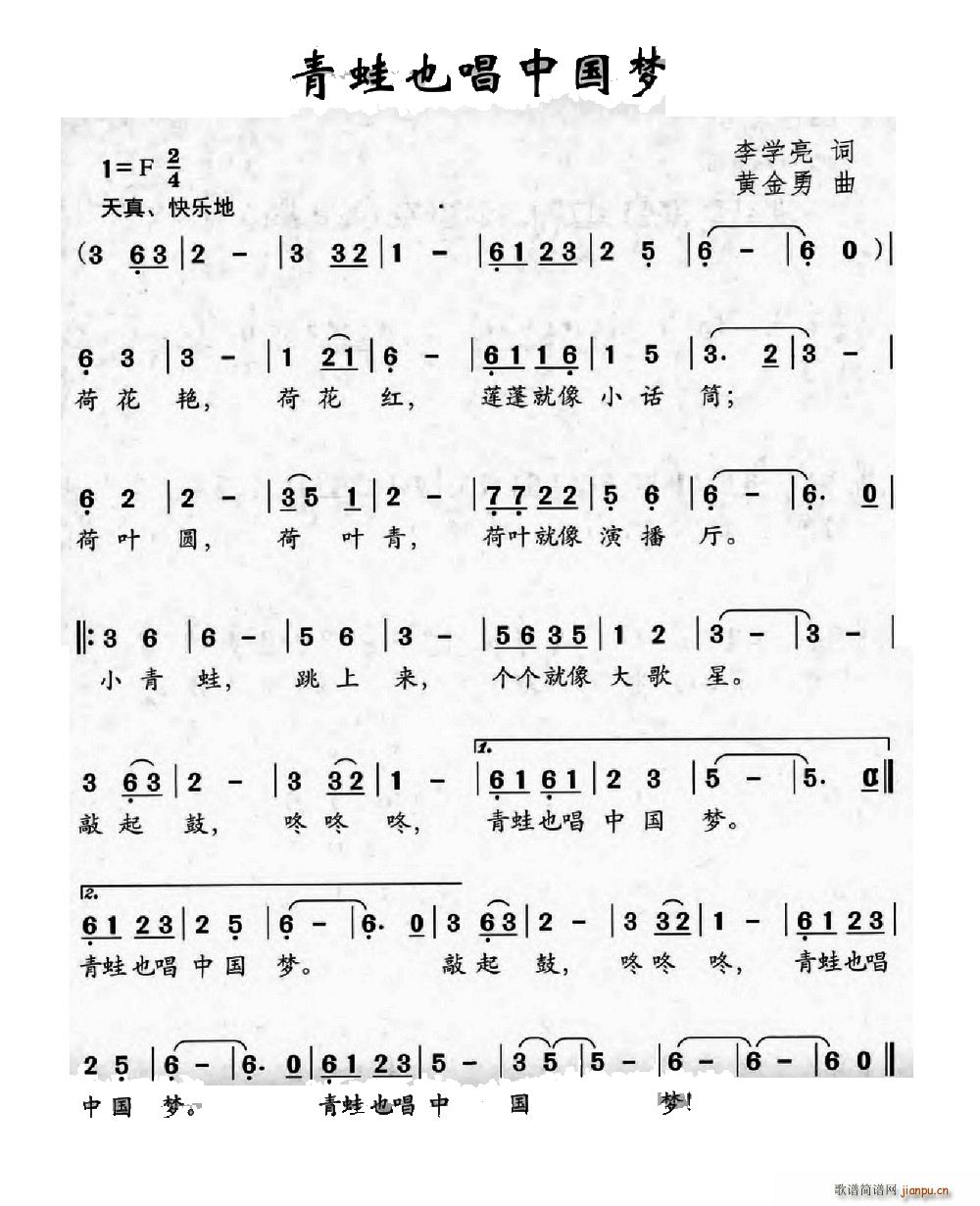 ����Ҳ���Ї���(m��ng)(���ָ��V)1