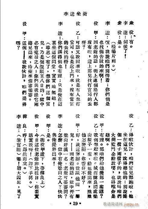 ��������(�������V)3