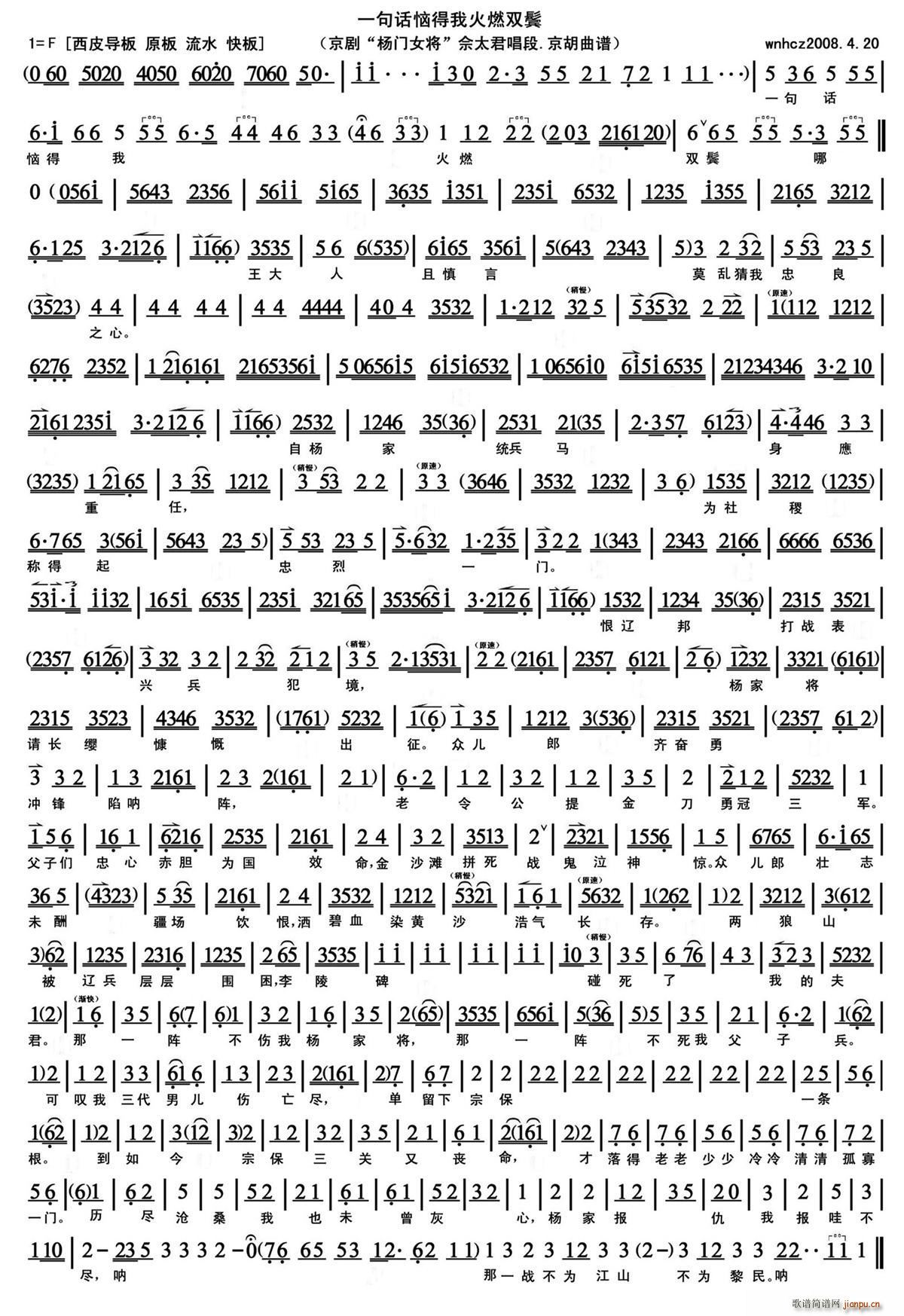 һ��Ԓ(hu��)�����һ�ȼ�p�W ���T(m��n)Ů�� ��̫������ ����(�������V)1