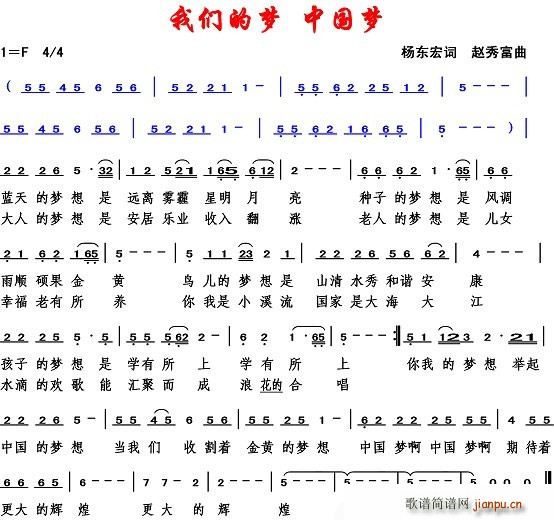 �҂��ĉ�(m��ng) �Ї���(m��ng)(���ָ��V)1