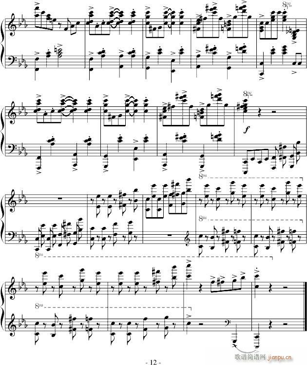 Crazy Rhythm(����V)12