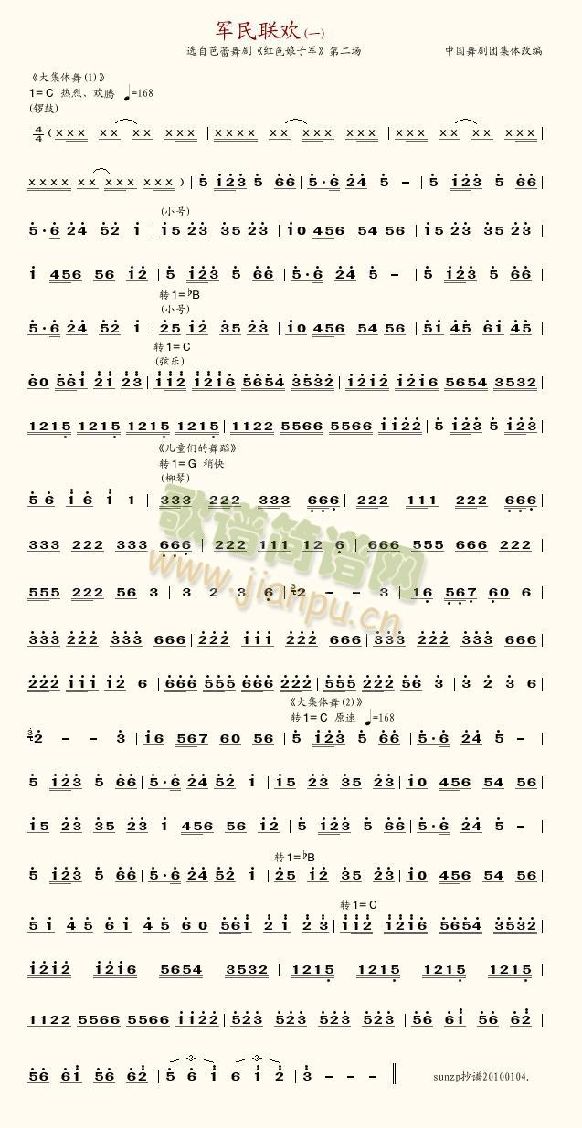 ܊��(li��n)�g(���ָ��V)1