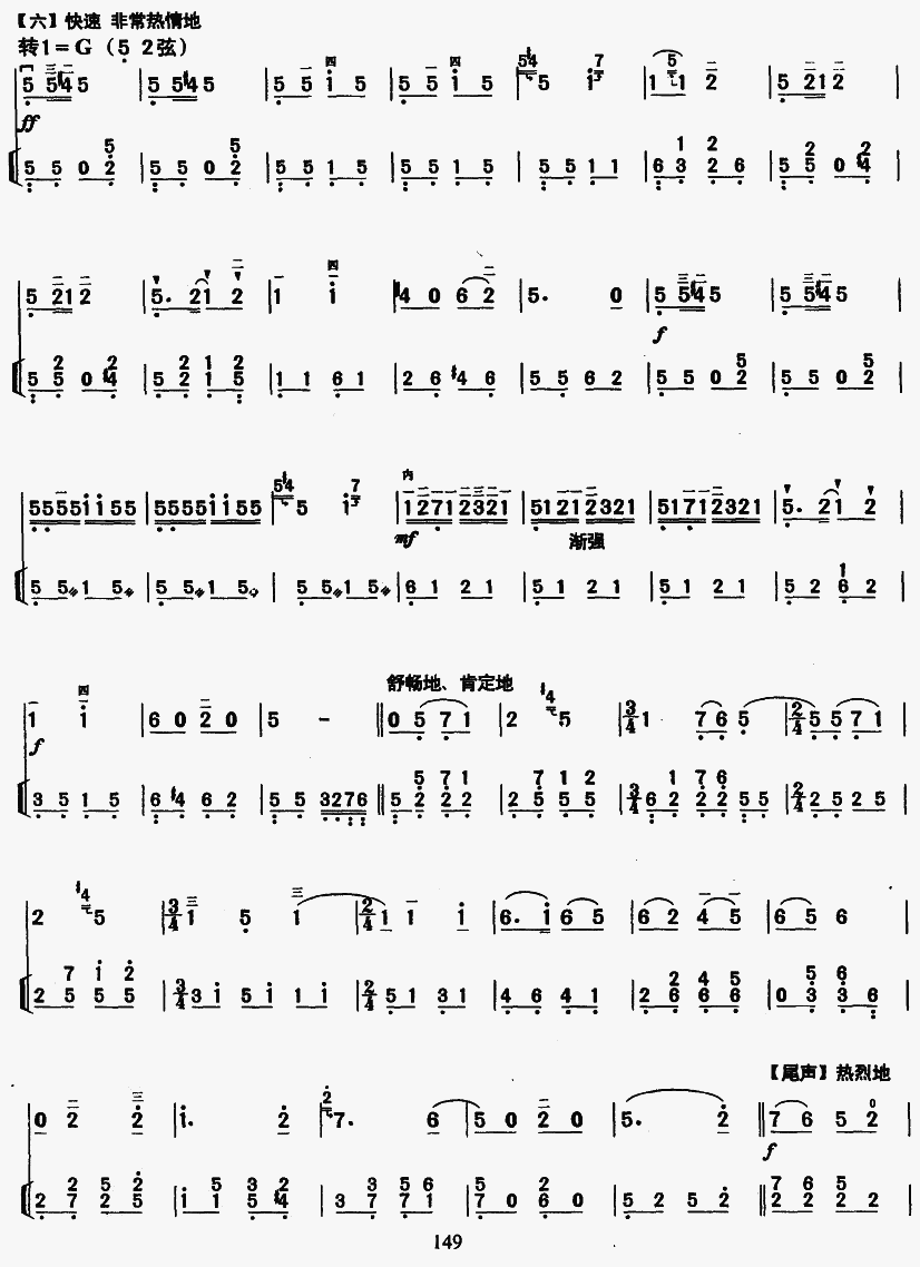 ���T(m��n)�{������8(�����V)1