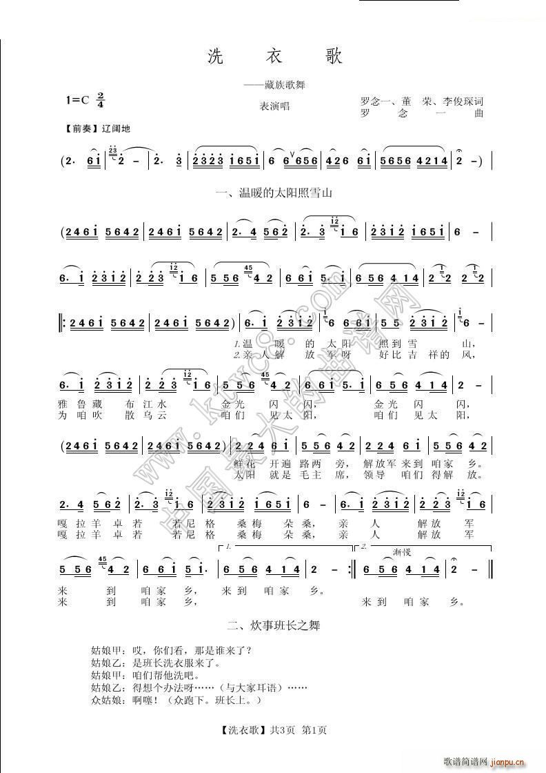 ϴ�¸� ���ݳ�(���ָ��V)1