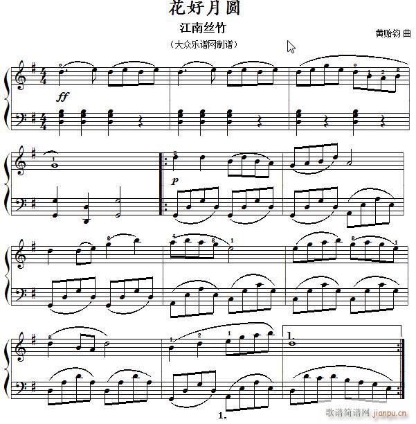 ��(l�� )���� �����A ������(ji��n)�װ�(����V)1