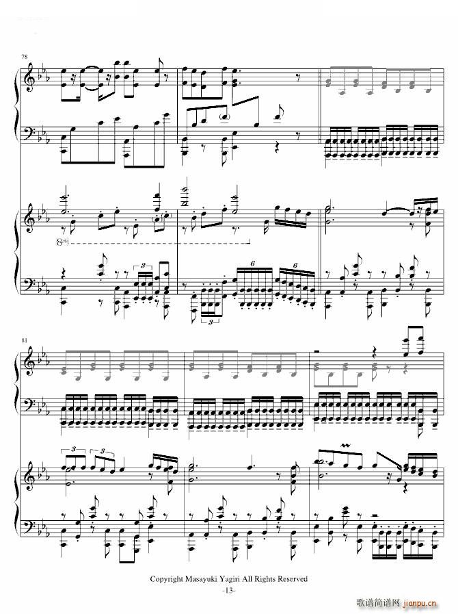 Ϧ���� �p��ٰ�(����V)13