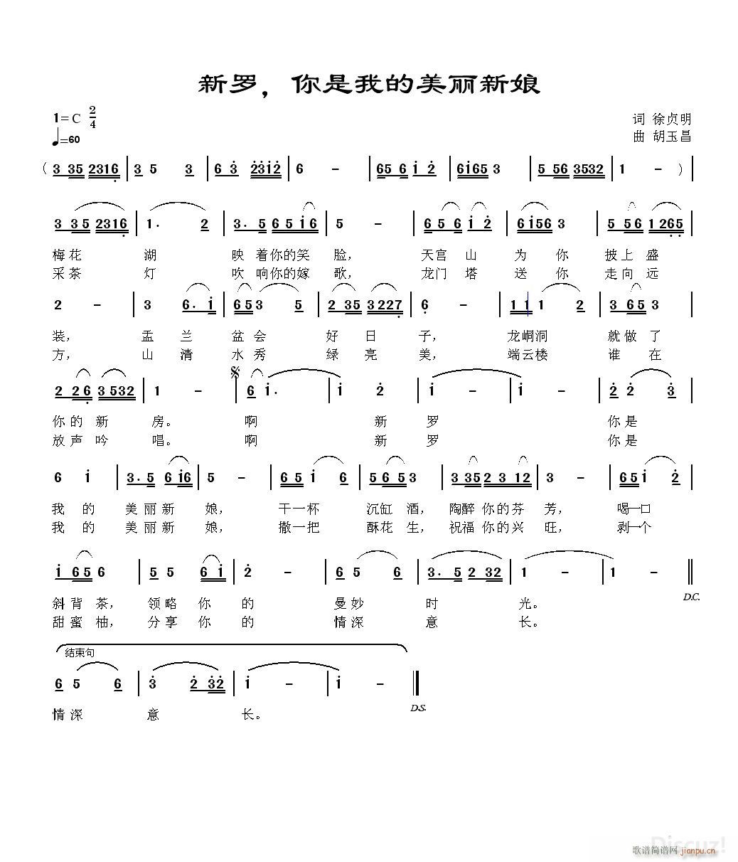 ���_ �ҵ���������(���ָ��V)1