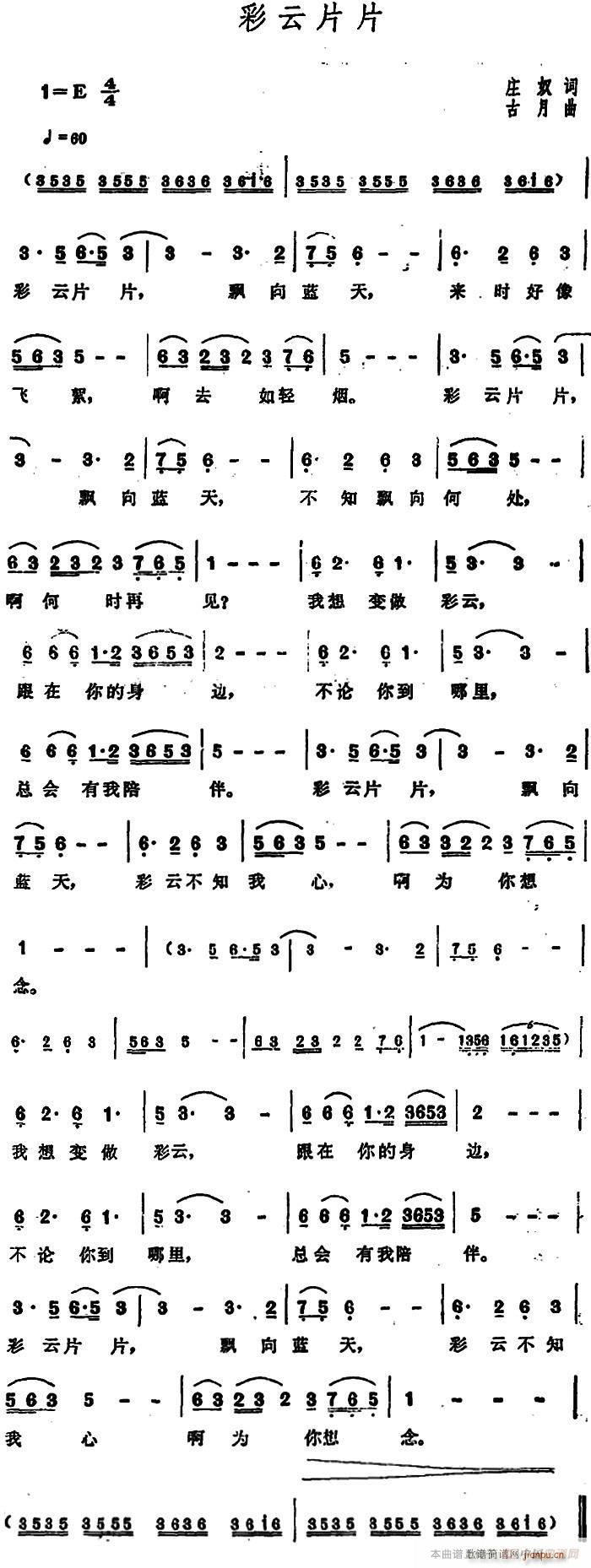 ����ƬƬ(���ָ��V)1