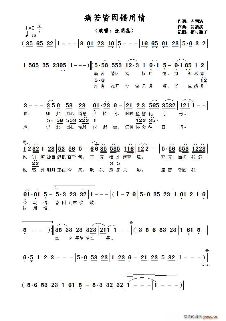 ?ʹ������e����(���ָ��V)1