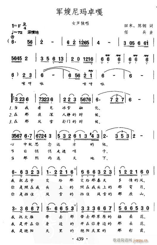 ܊ɩ�ᬔ׿��(���ָ��V)1