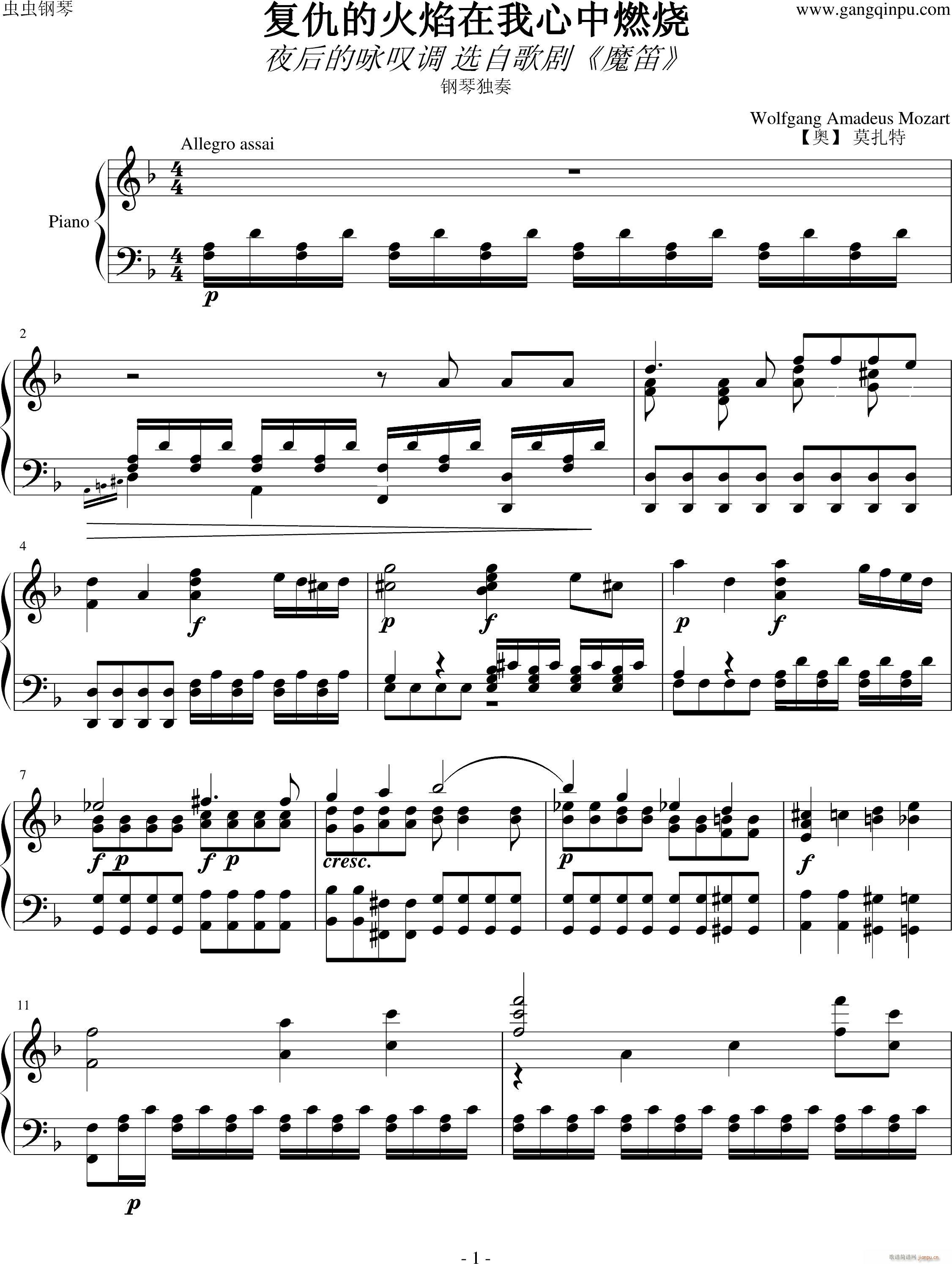 �ͳ�Ļ�����������ȼ��(����V)1