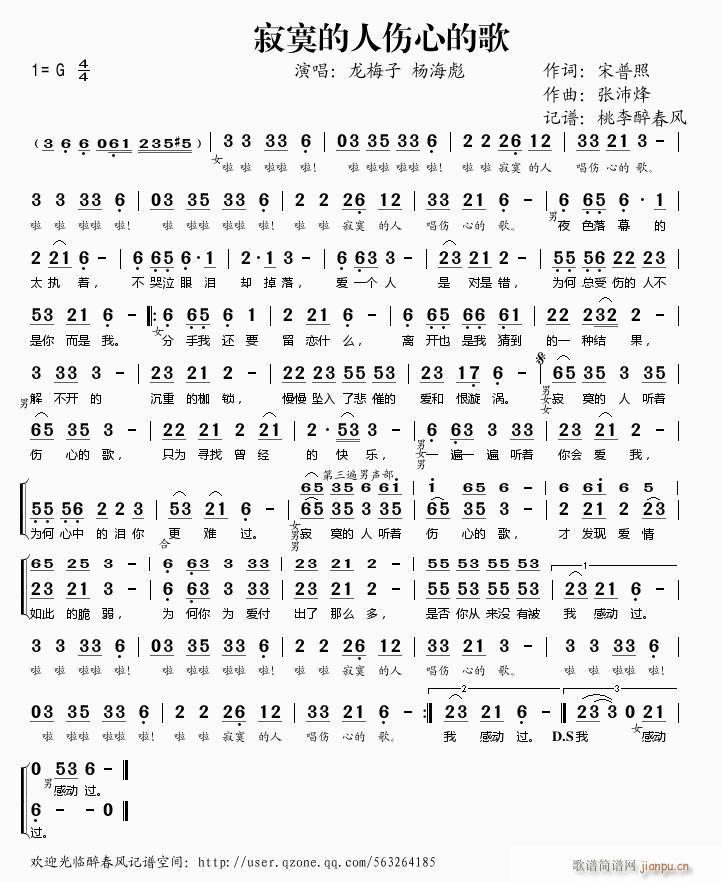 ��į���˂��ĵĸ�(���ָ��V)1