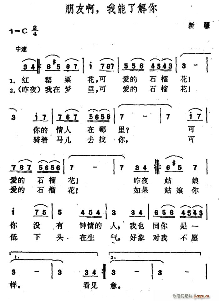 ���Ѱ� �����˽���(���ָ��V)1