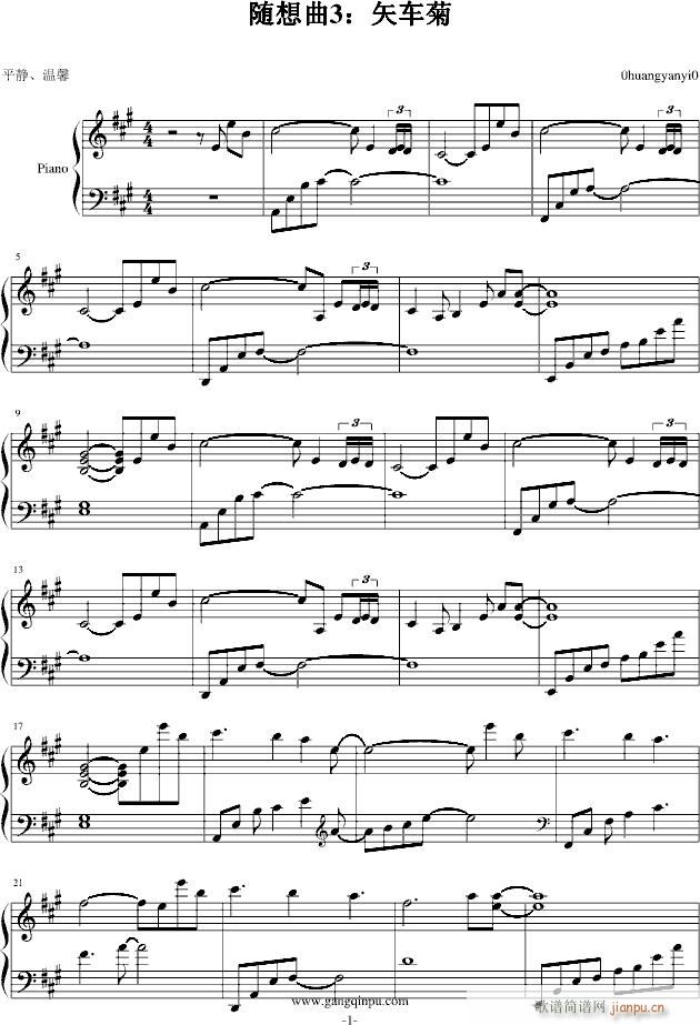 �S����3 ʸ܇(ch��)��(����V)1