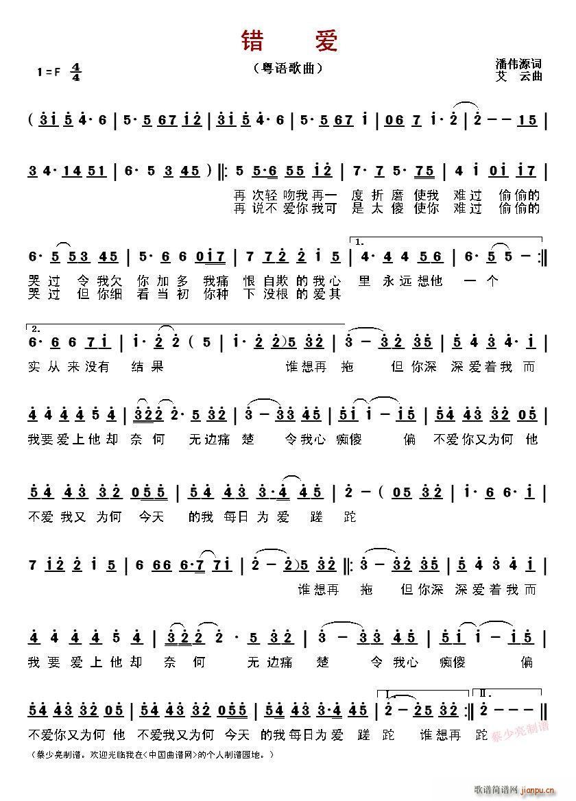 �e��(��i) ���Z(y��)����(���ָ��V)1