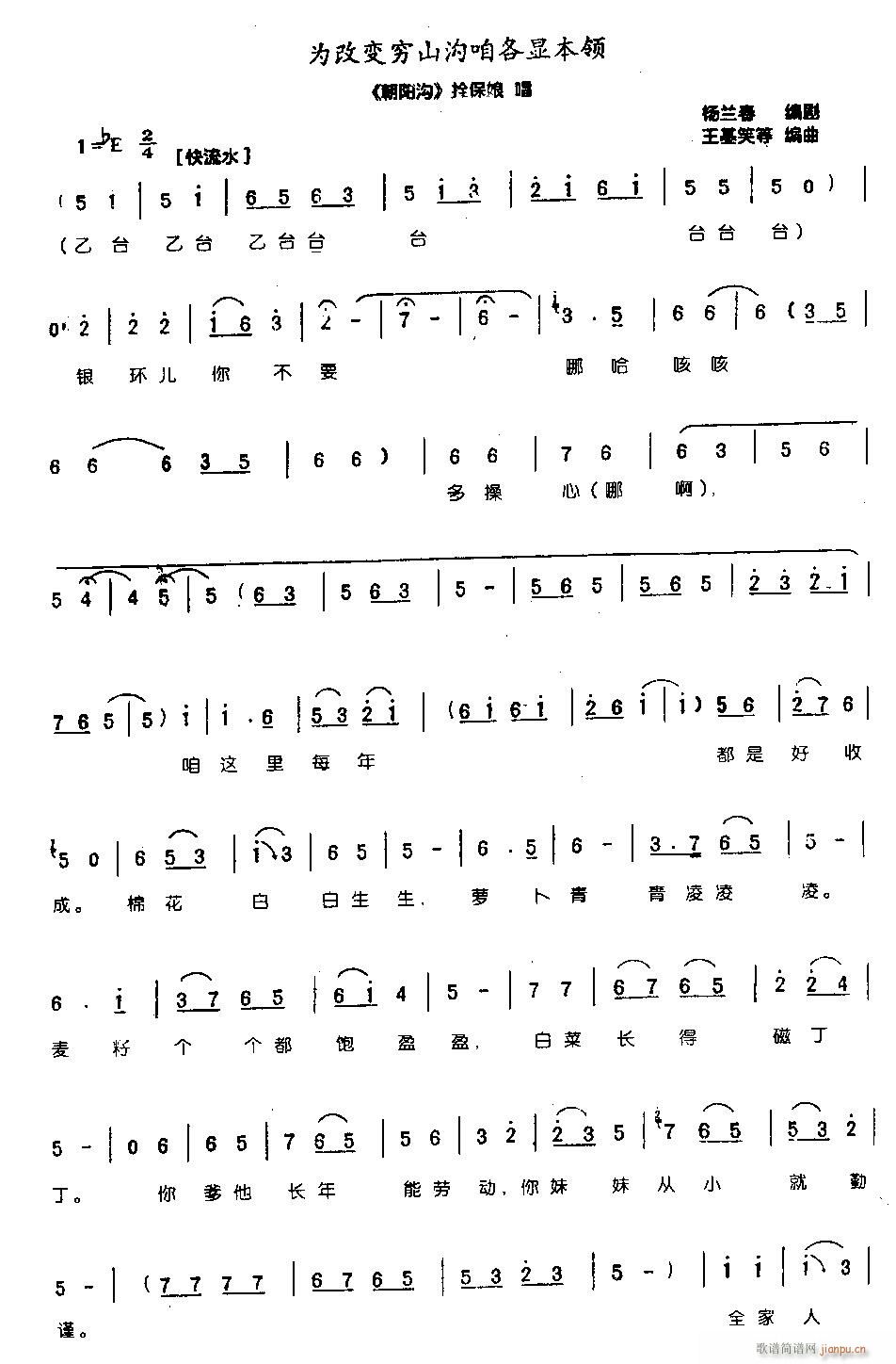 ���׃�Fɽ���۸��@���I(l��ng)0003ԥ��(ԥ�����V)1