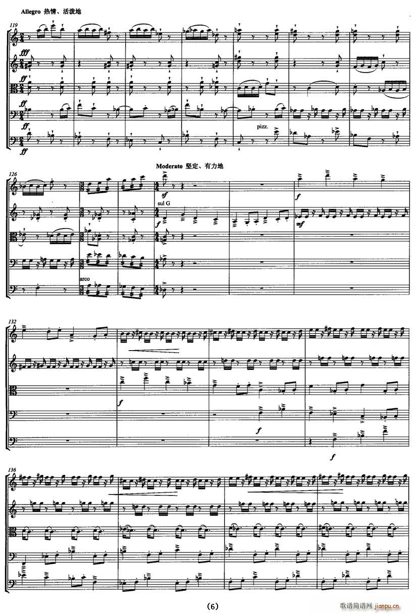 ߮�(y��ng)(���V)6