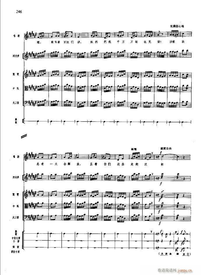 ɳ��� 221 260(���V)26