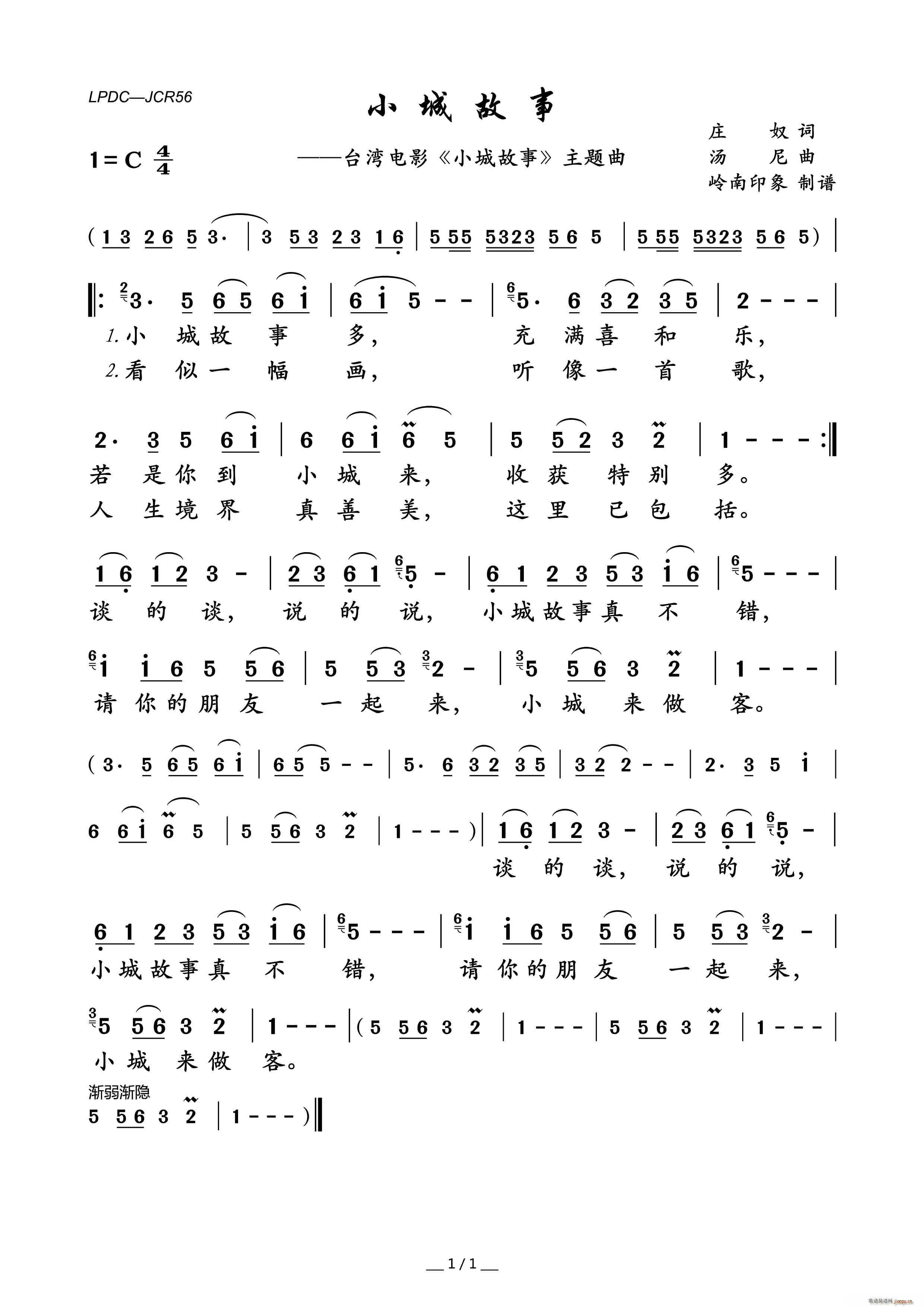 С�ǹ��� �_���Ӱ С�ǹ��� ���}��(ʮ�ּ�����)1