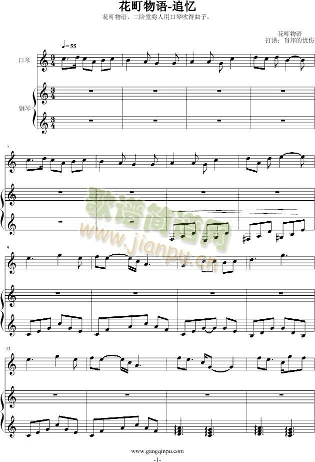 ������Z(y��)-׷��(����V)1