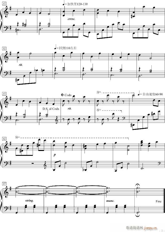 Spring Waltz(����V)3