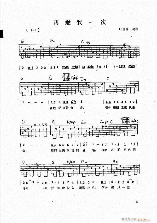 ������������(����V)13