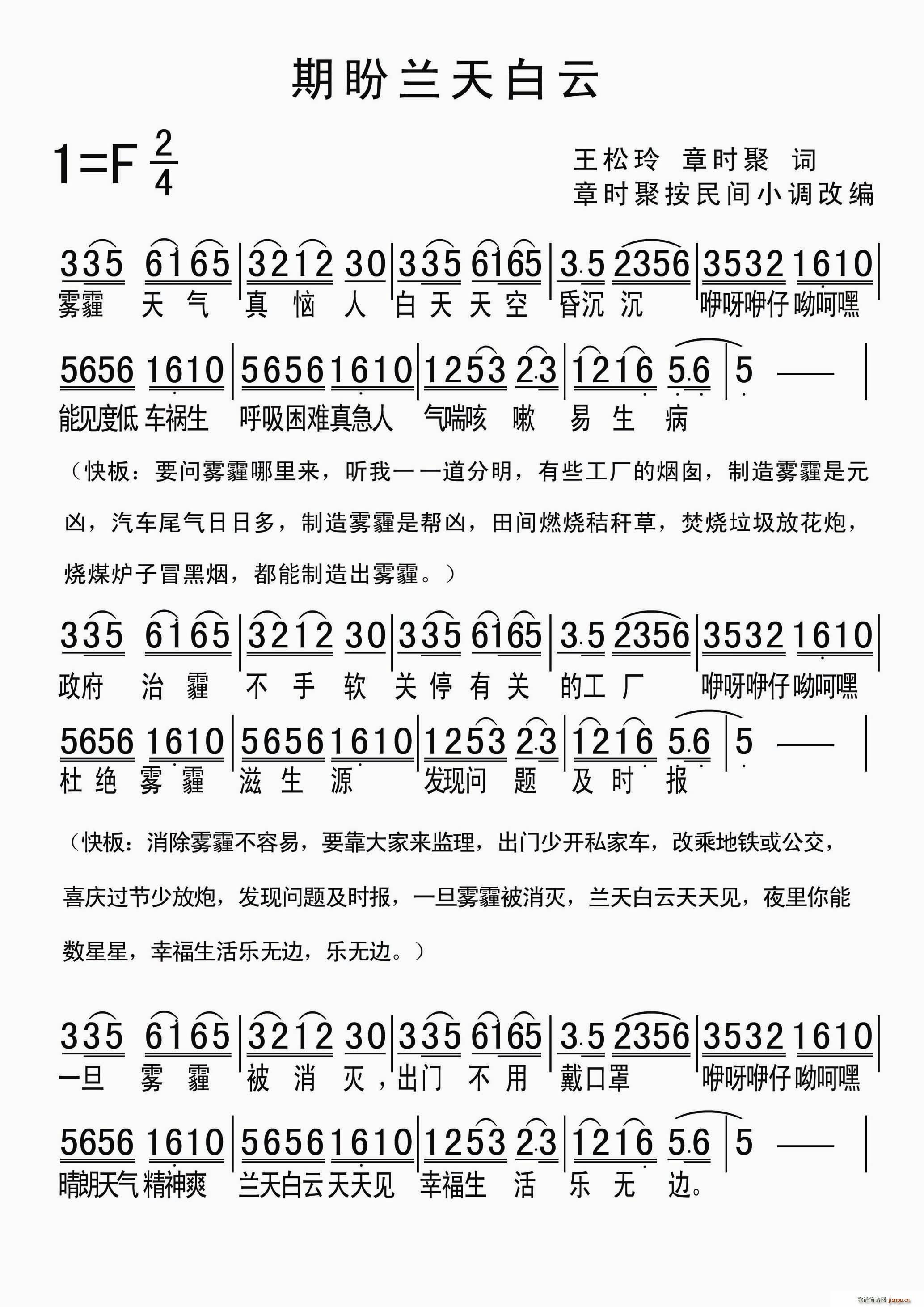 �����{�����(���ָ��V)1