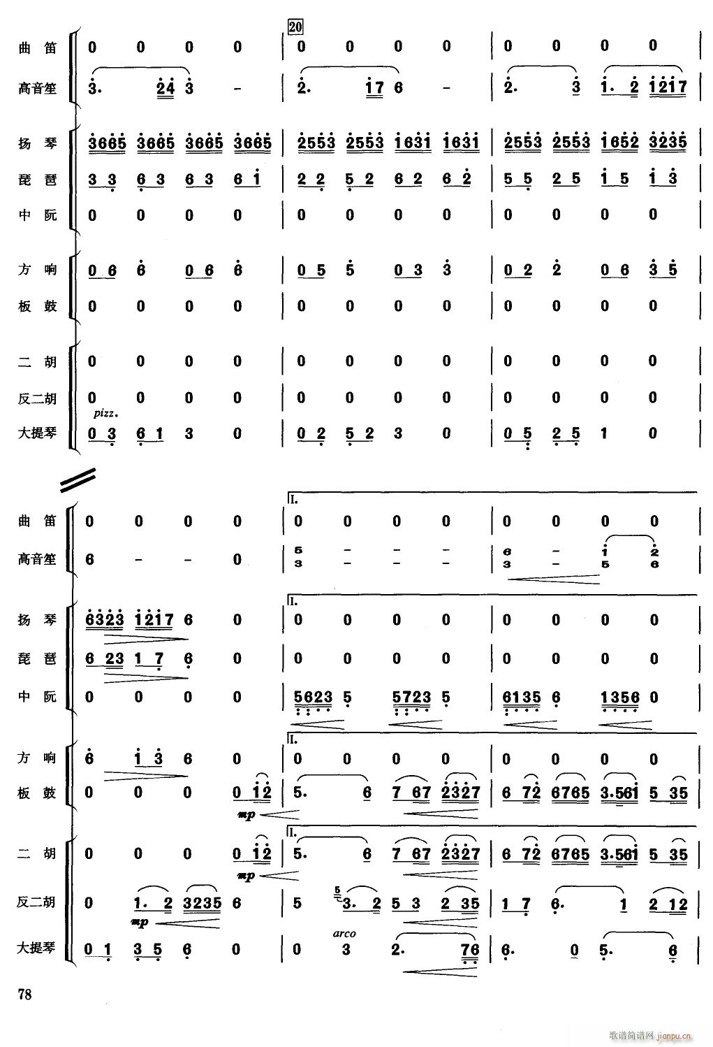 һ֦÷4(���V)1