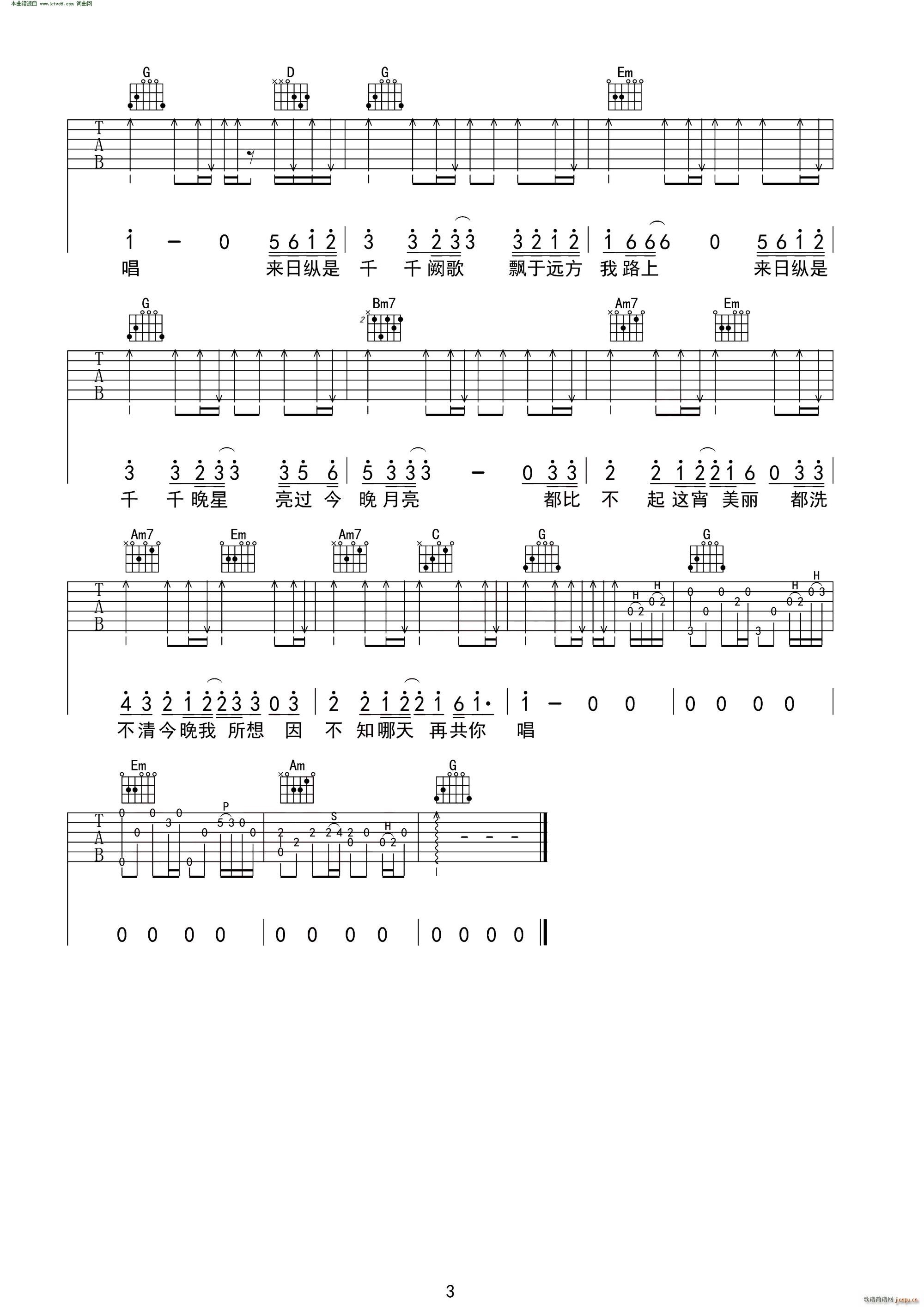 ǧǧ�I�� �o(w��)����������(�����V)3