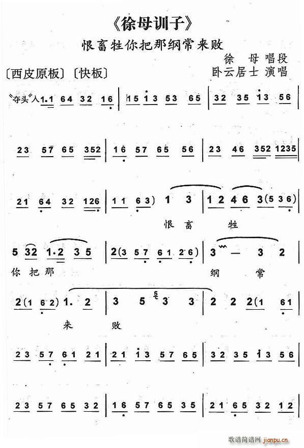 ���������ǰѾV����(l��i)�� ��ĸӖ�� ��ĸ����(ʮ�ּ�����)1