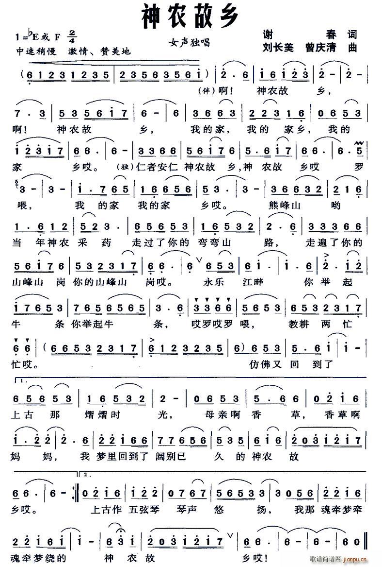 ���r���l(���ָ��V)1