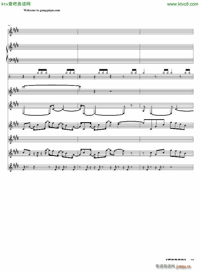 ��(��i)��Ĵ��r(ji��)(����V)25