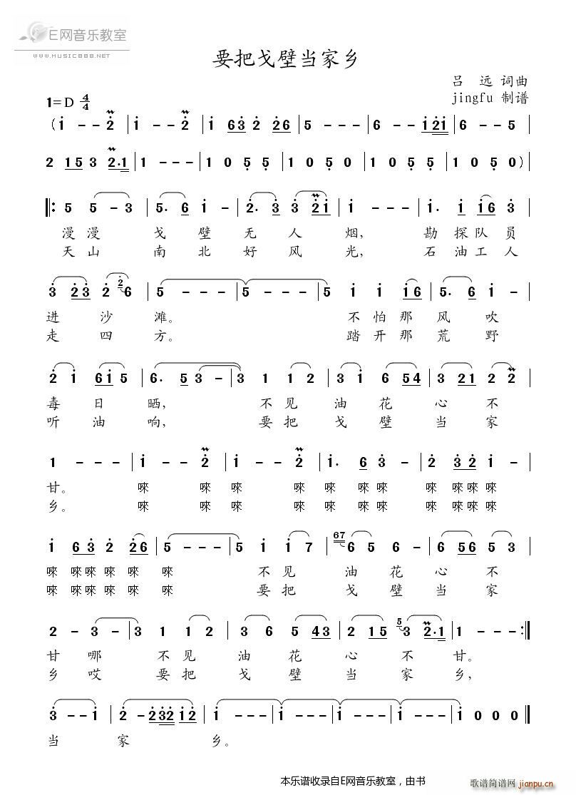 Ҫ�Ѹ�ڮ����l �����A(ʮ�ּ�����)1