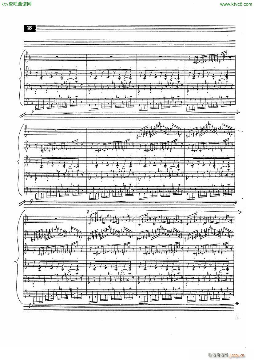 Circus Gallop file 2(����V)7