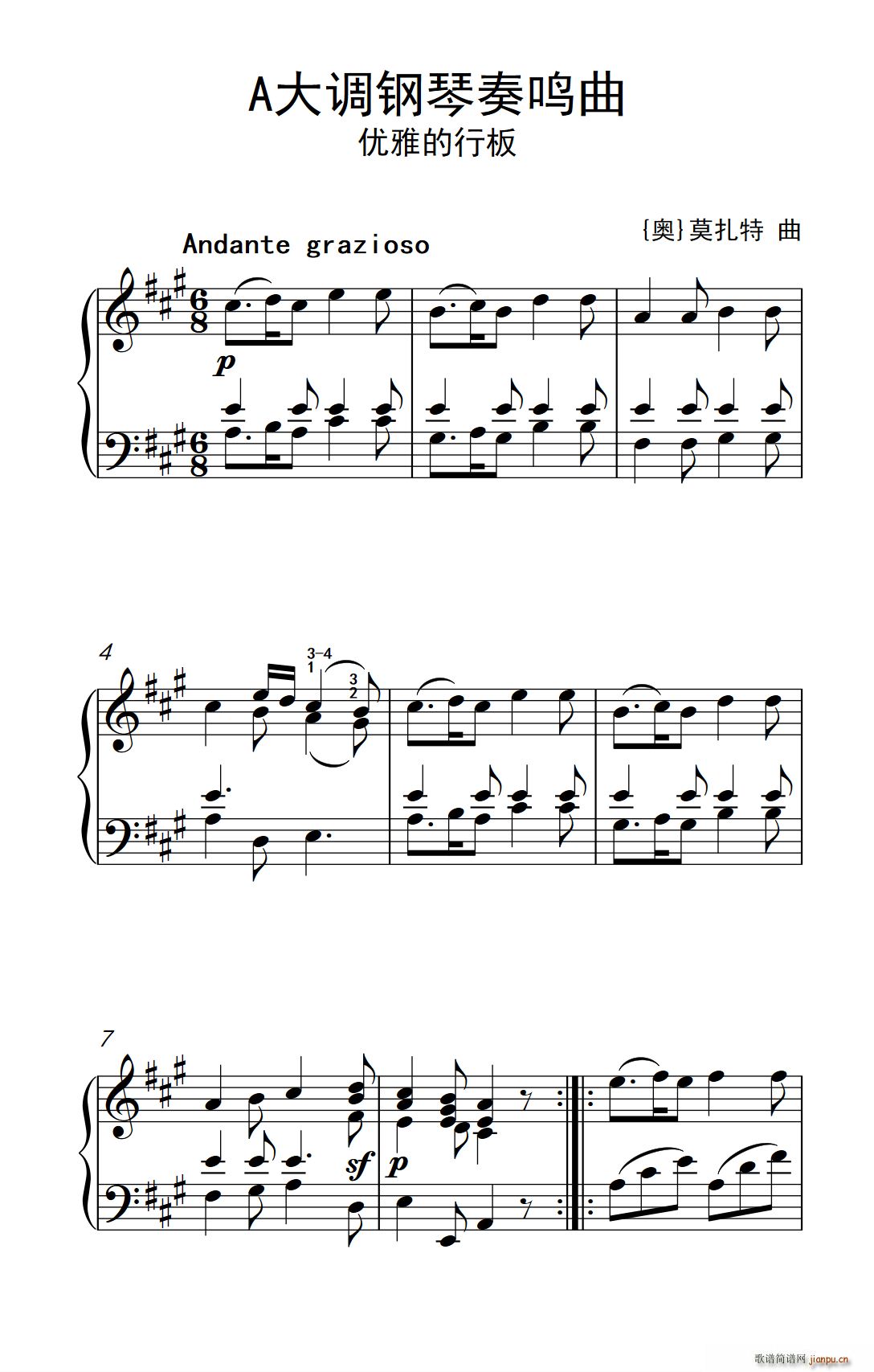 A���{������Q�� ��(y��u)�ŵ��а�(����V)1